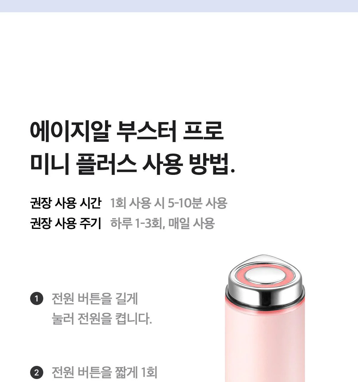 Product image 89