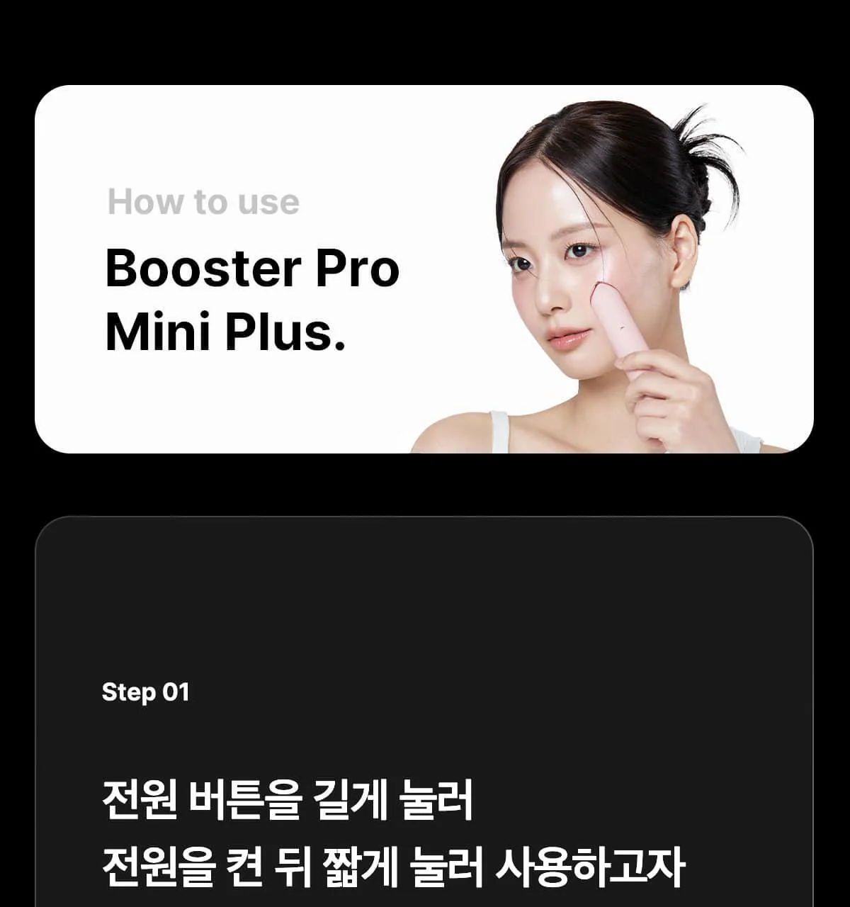 Product image 91