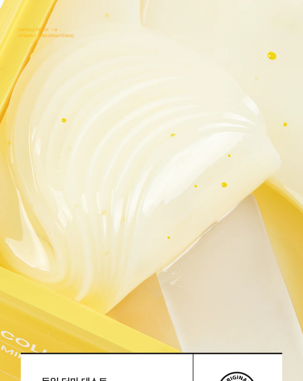 Product image 37