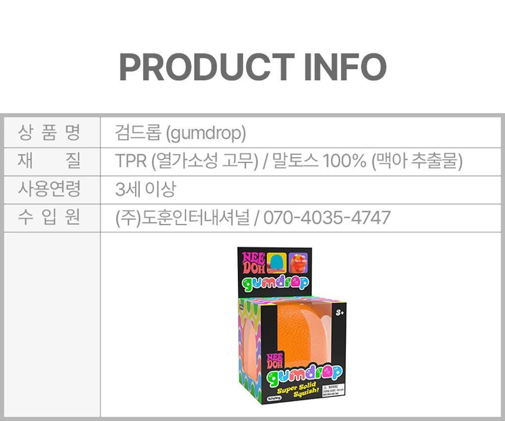 Product image 32