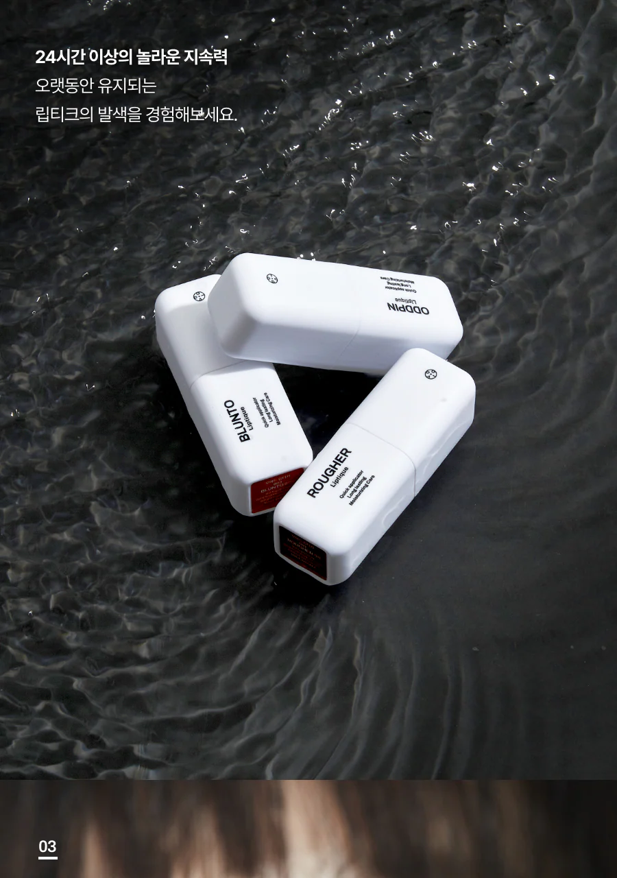 Product image 72