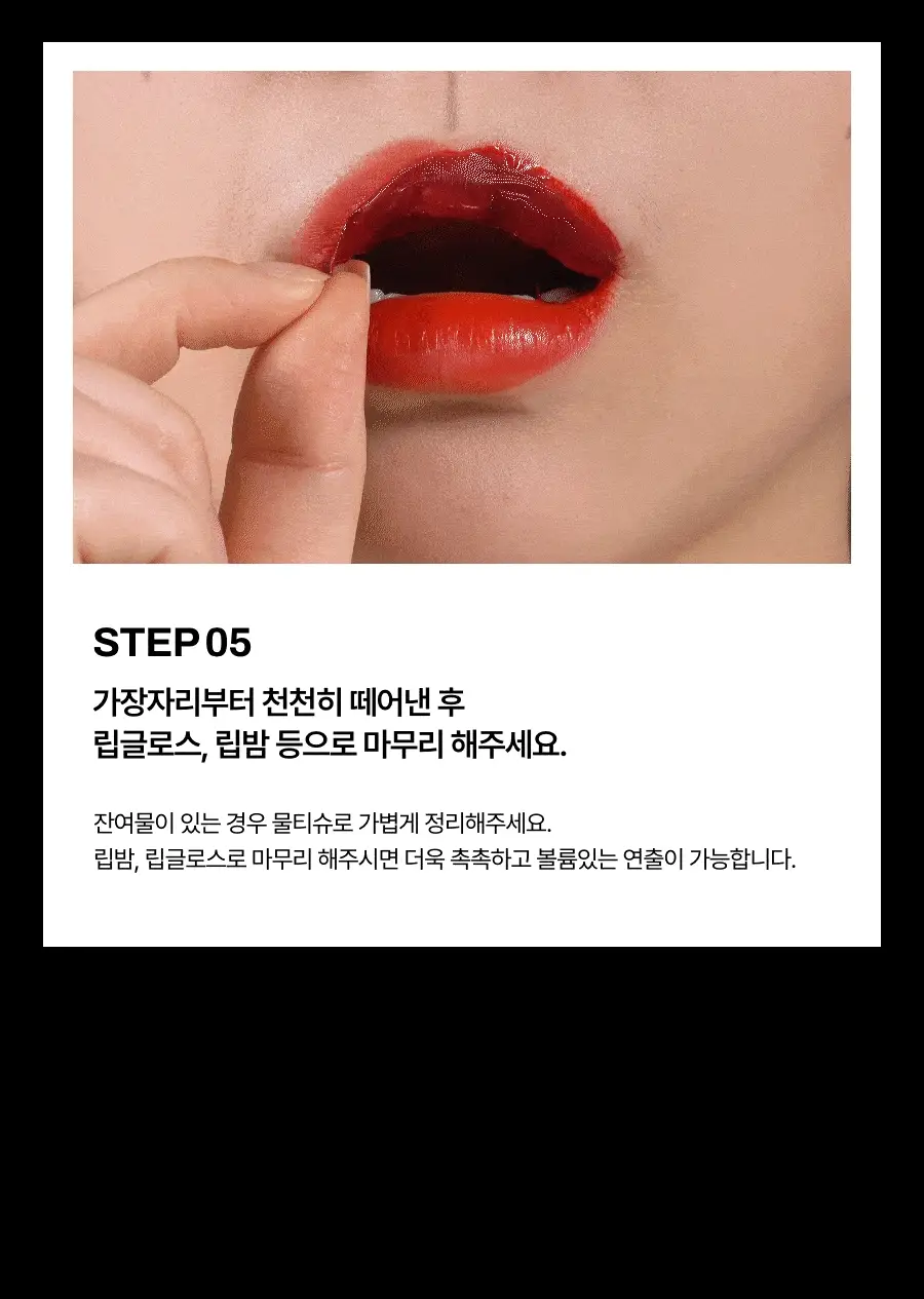 Product image 85