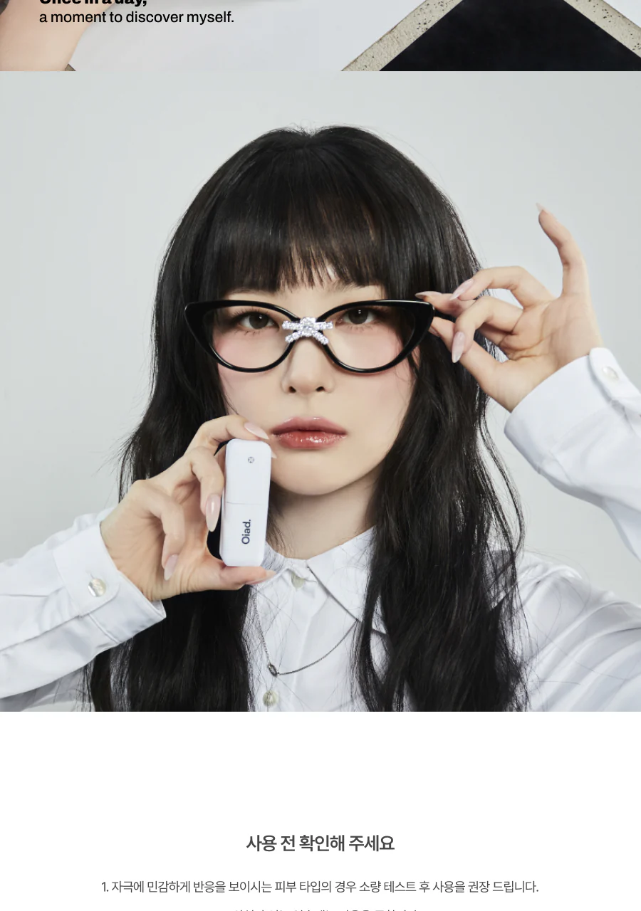 Product image 87