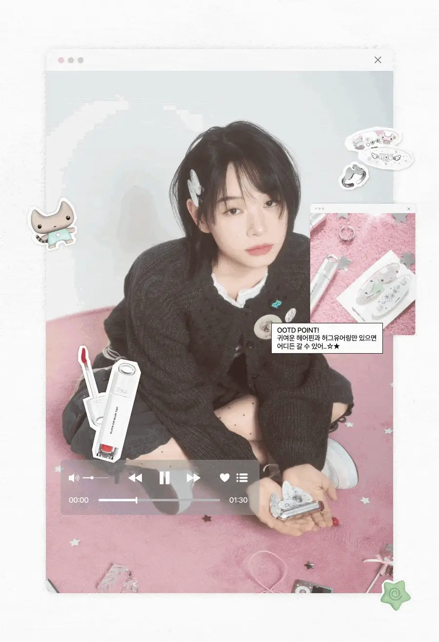 Product image 20