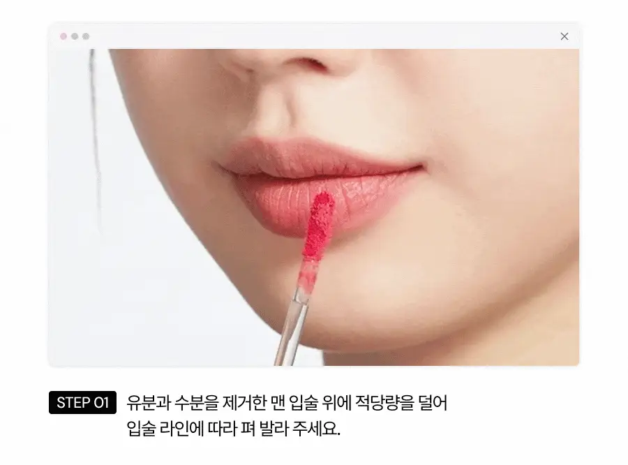 Product image 77