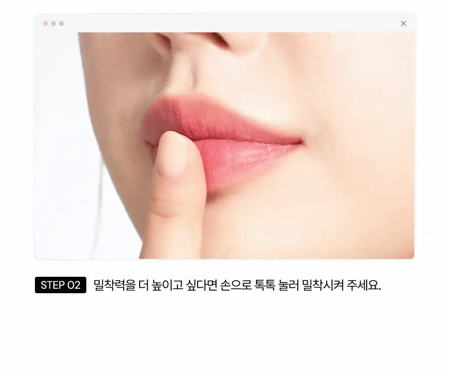 Product image 78