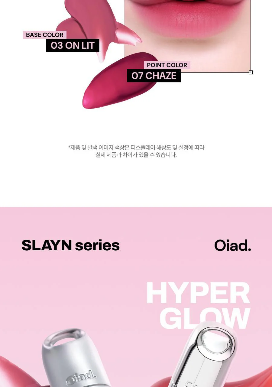 Product image 83
