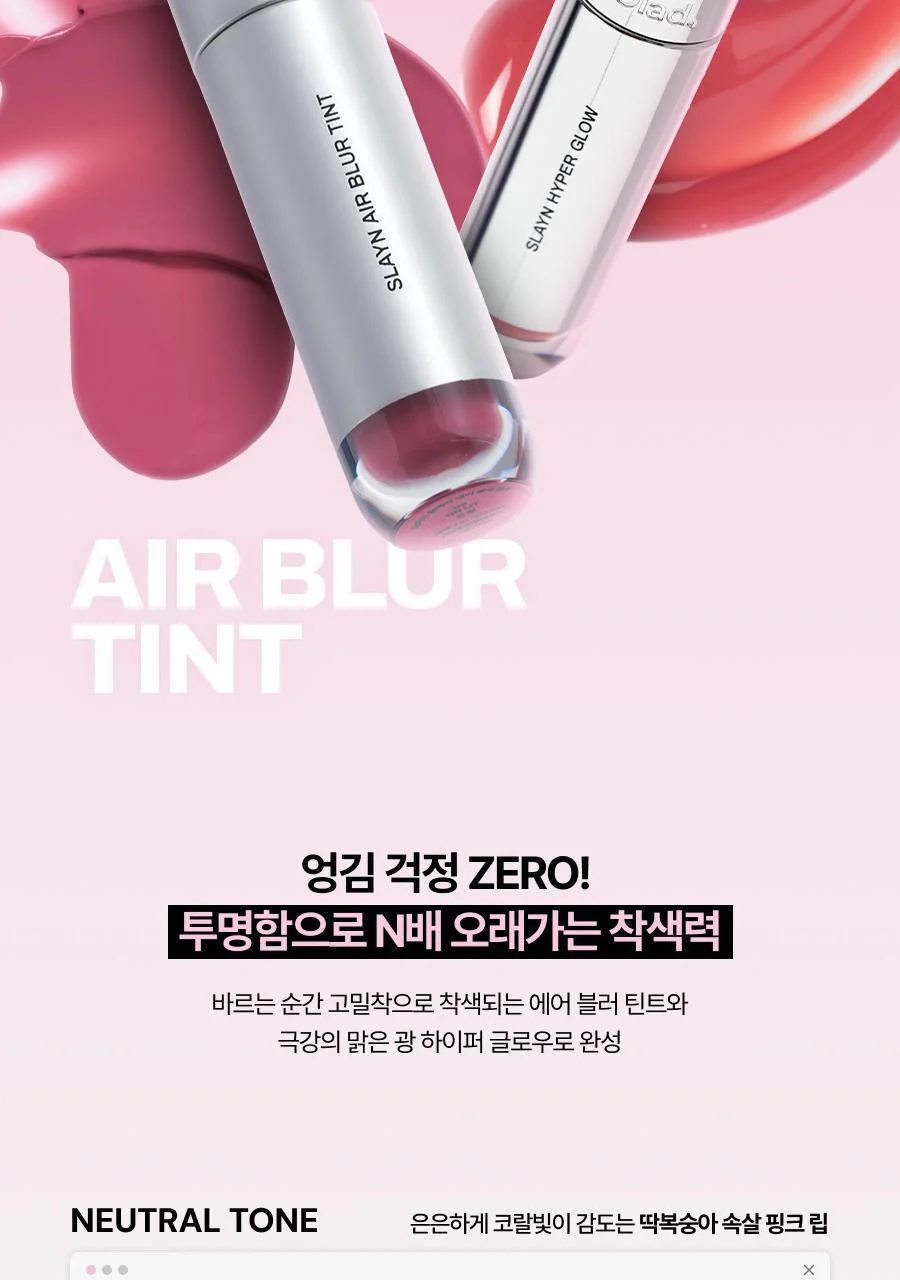 Product image 84