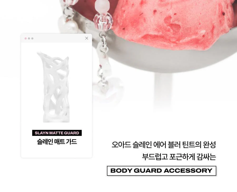 Product image 87