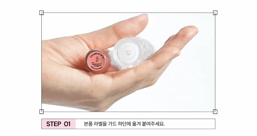 Product image 90