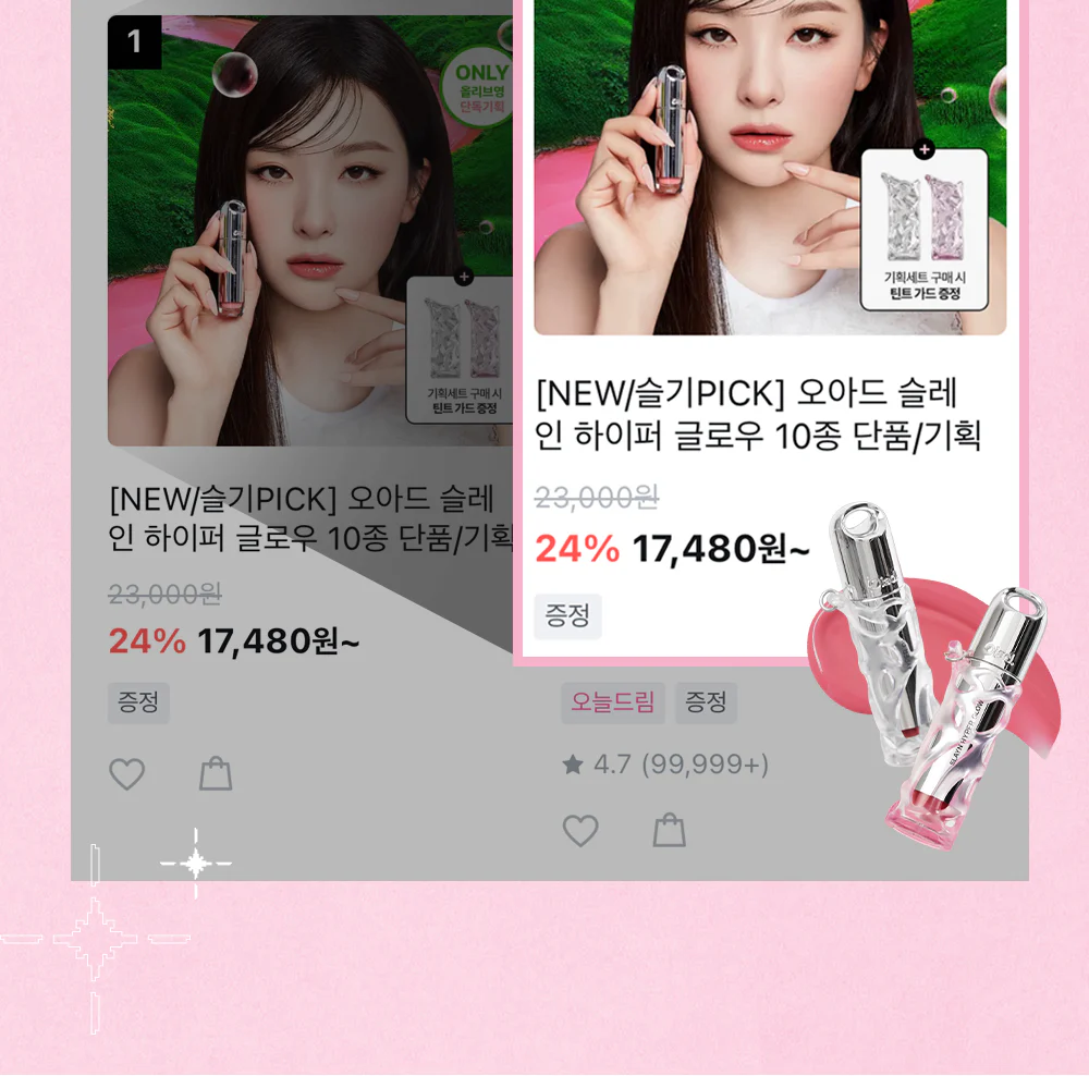 Product image 34