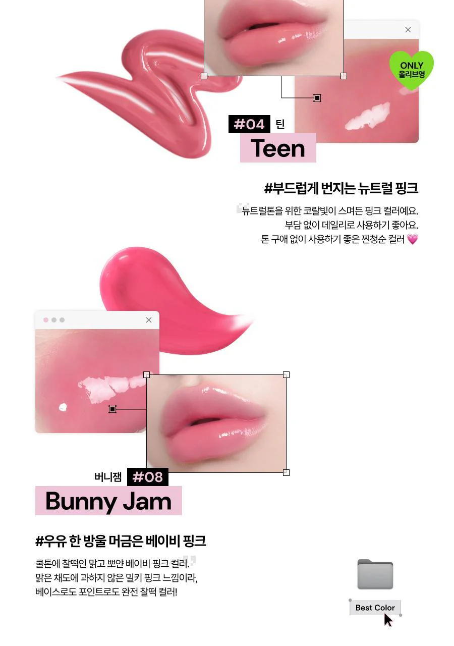 Product image 50