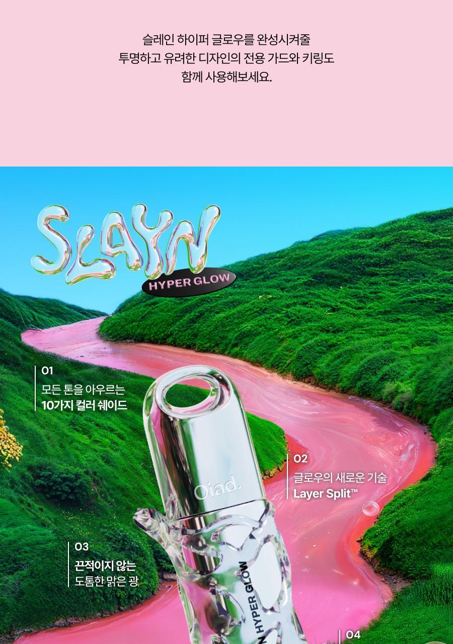 Product image 53
