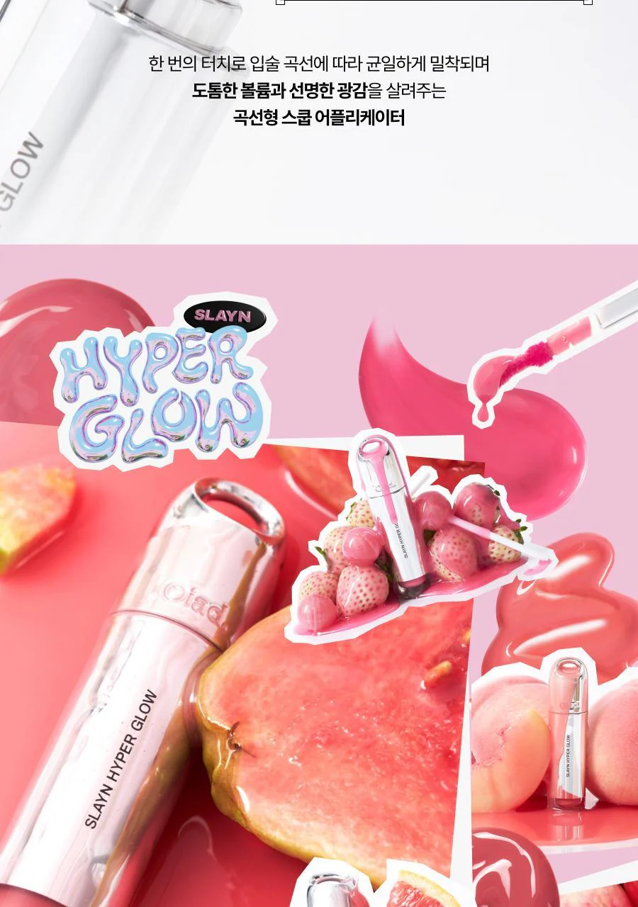 Product image 80