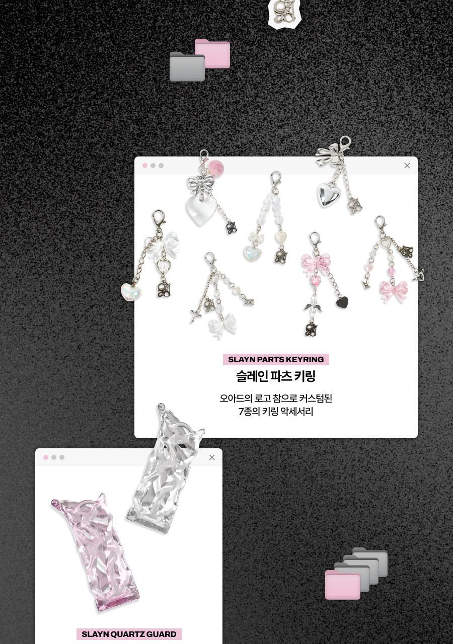 Product image 86