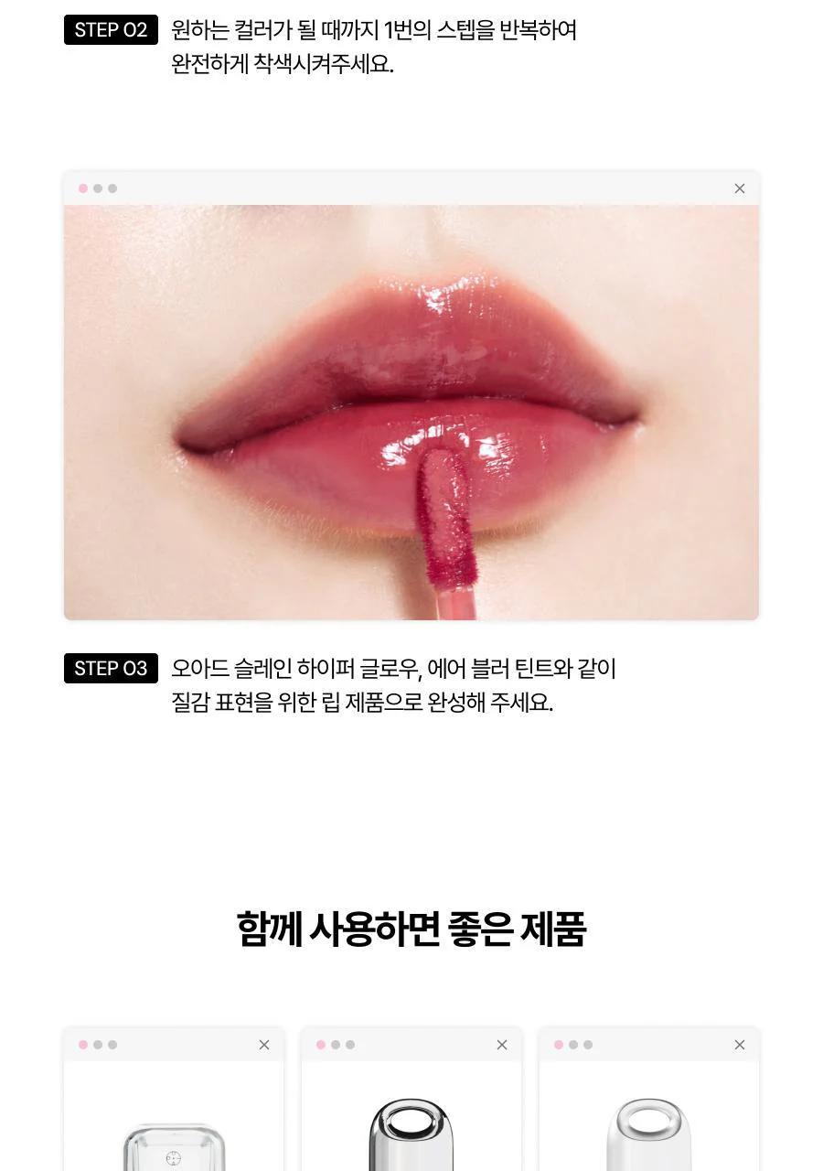 Product image 67