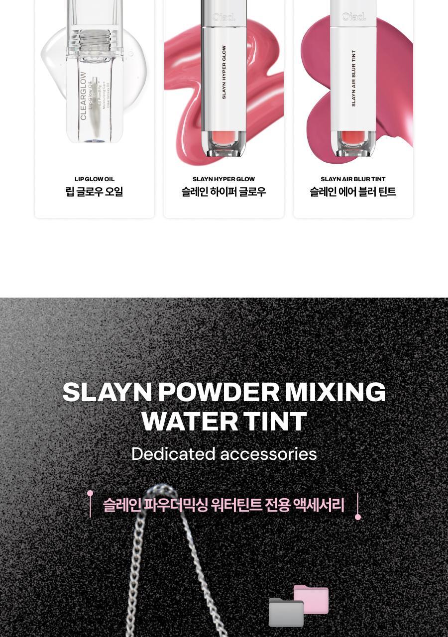 Product image 68