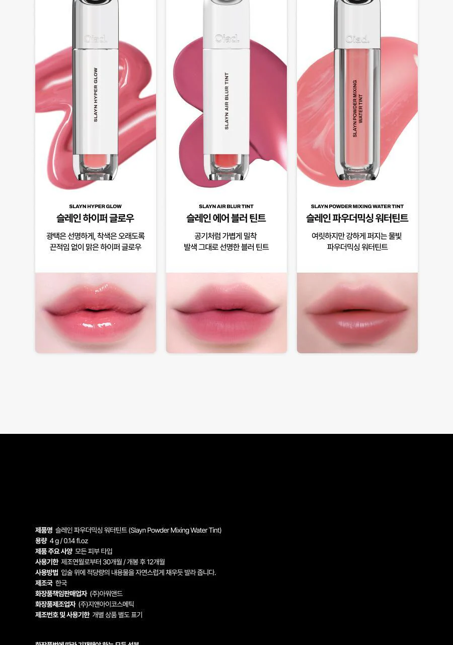 Product image 75
