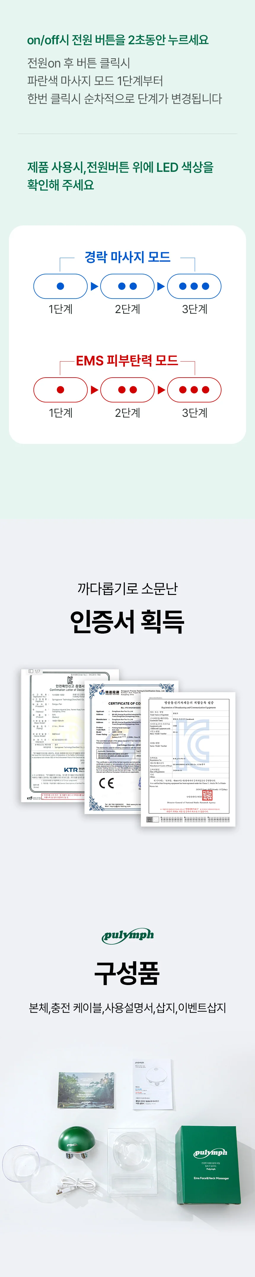 Product image 47