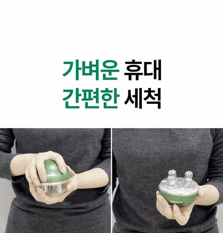Product image 71