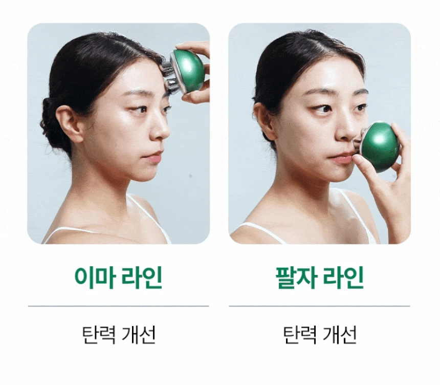 Product image 73