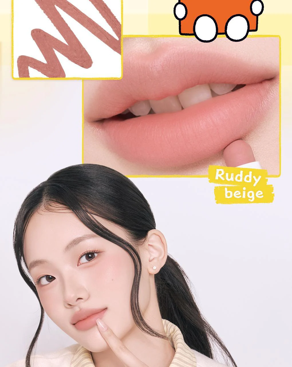 Product image 39