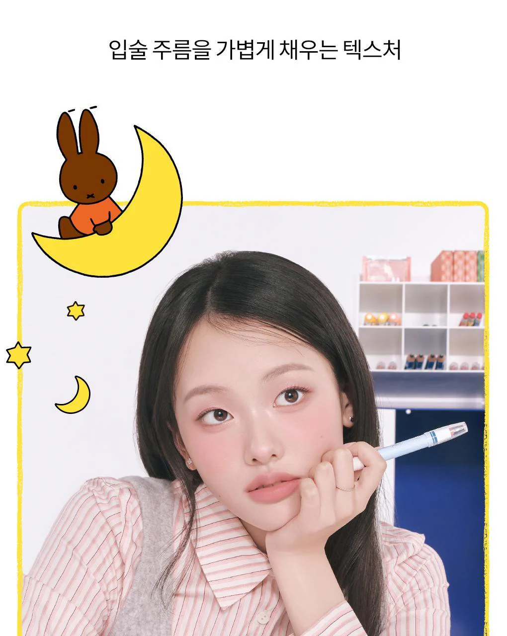Product image 51