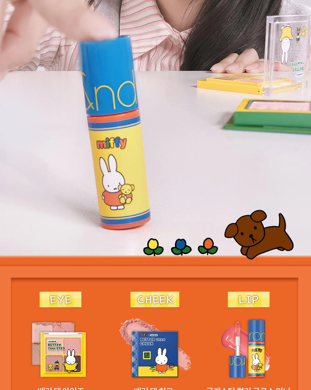 Product image 40