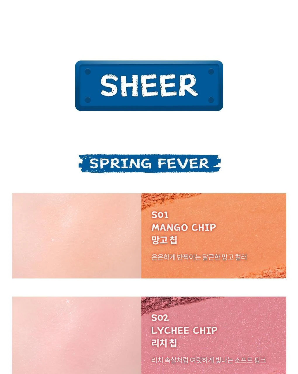 Product image 56