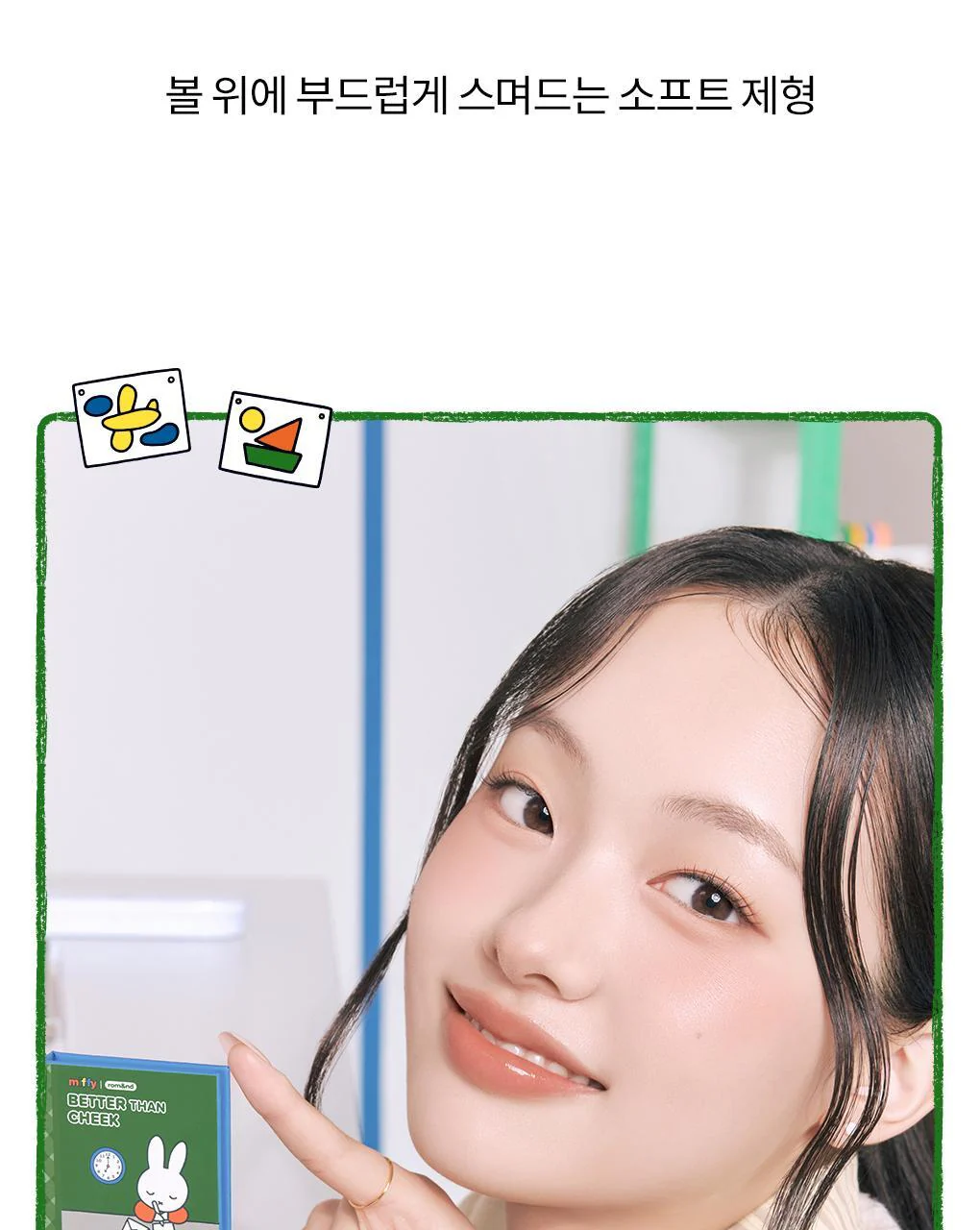 Product image 63