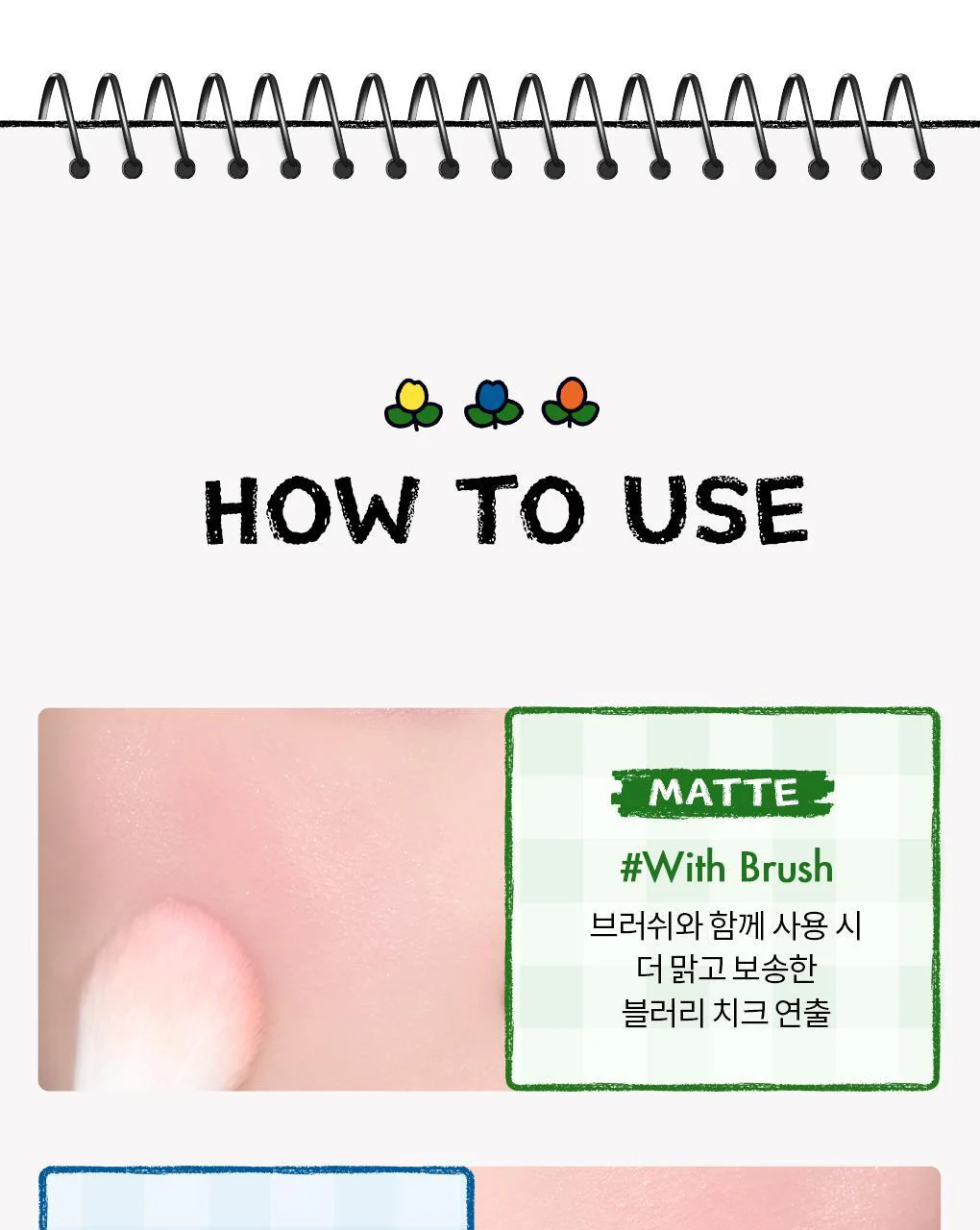 Product image 68