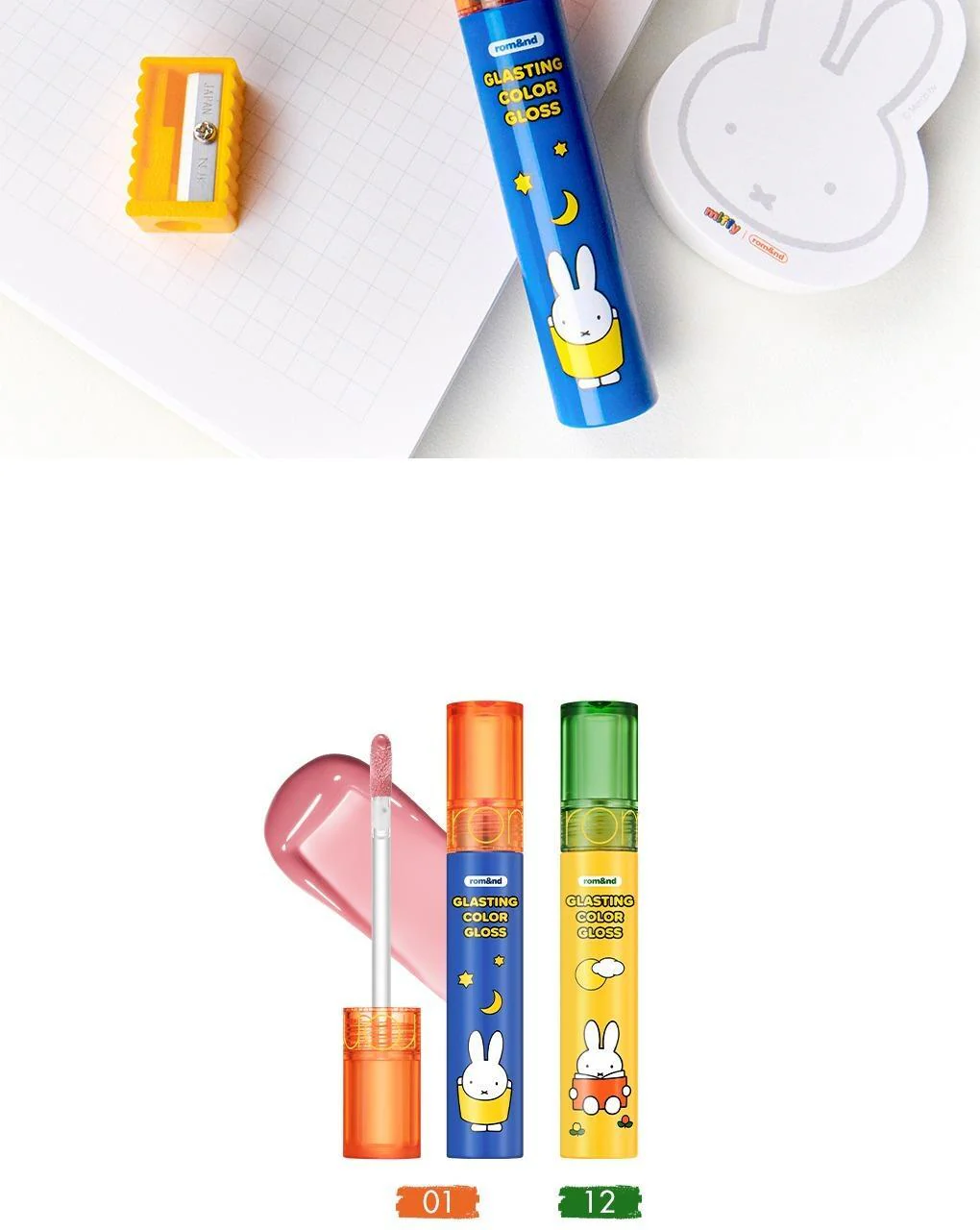 Product image 30