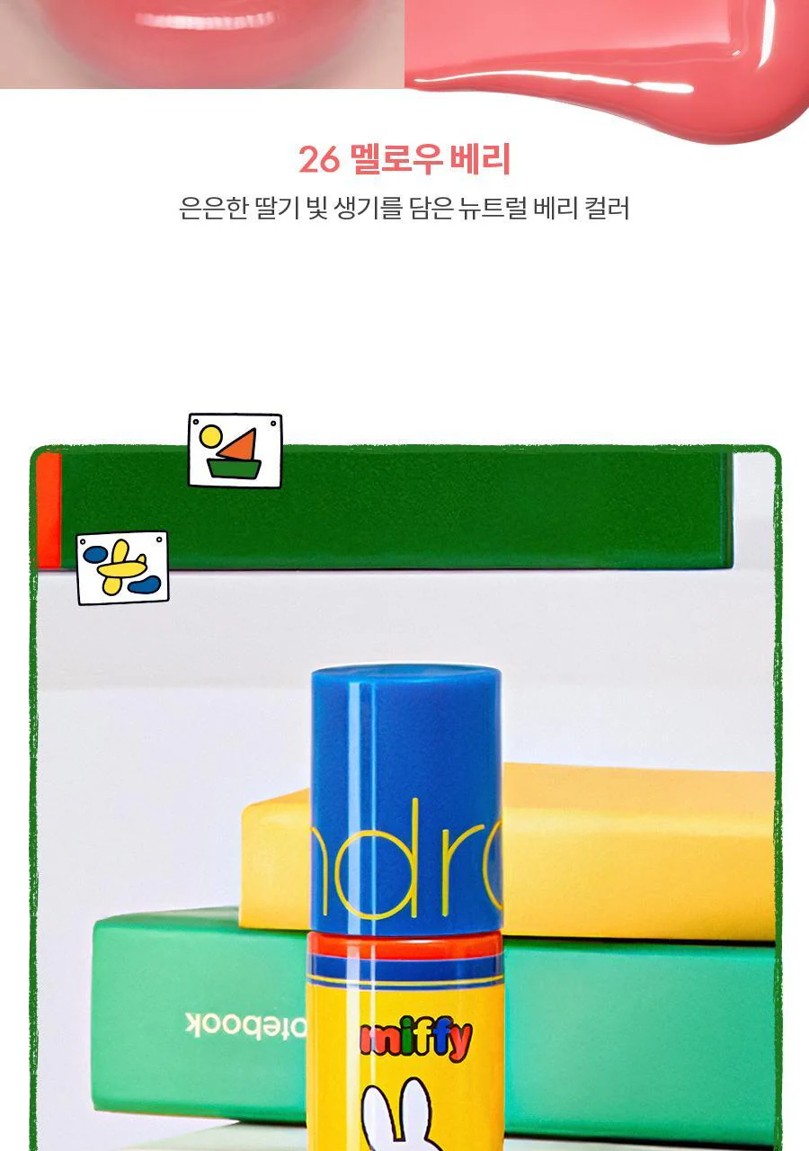 Product image 70