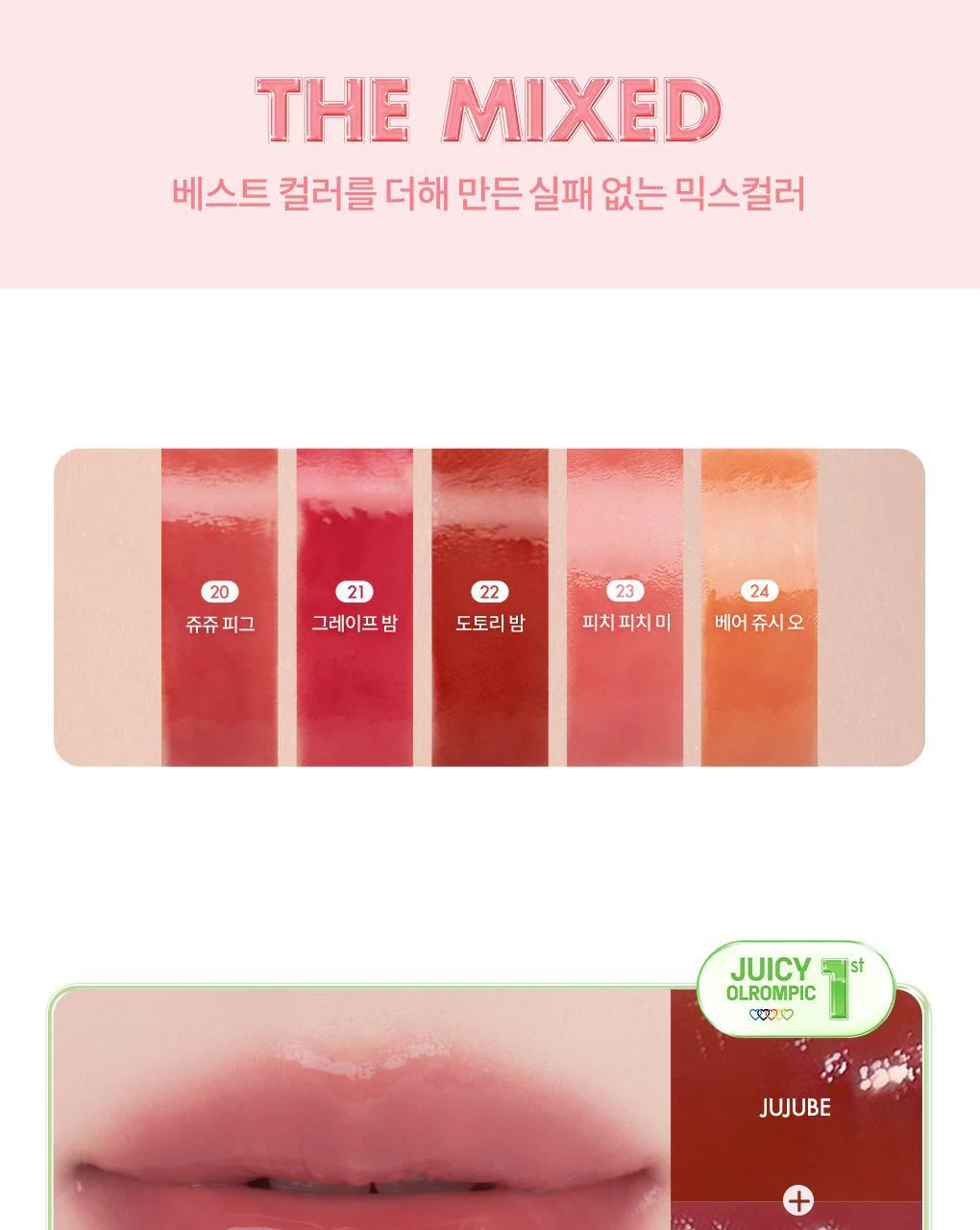 Product image 101