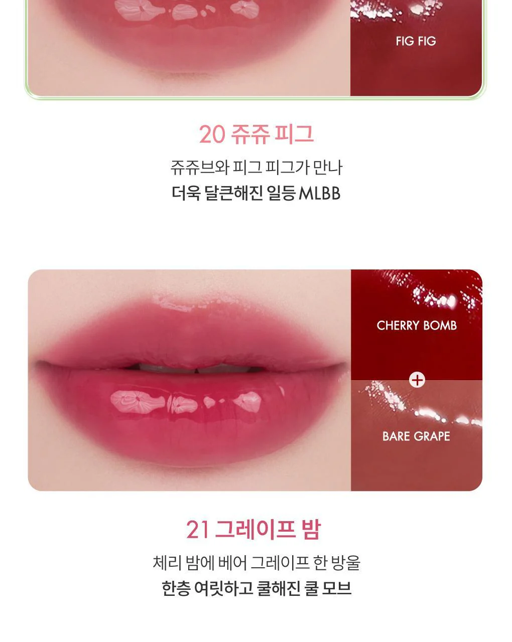 Product image 102