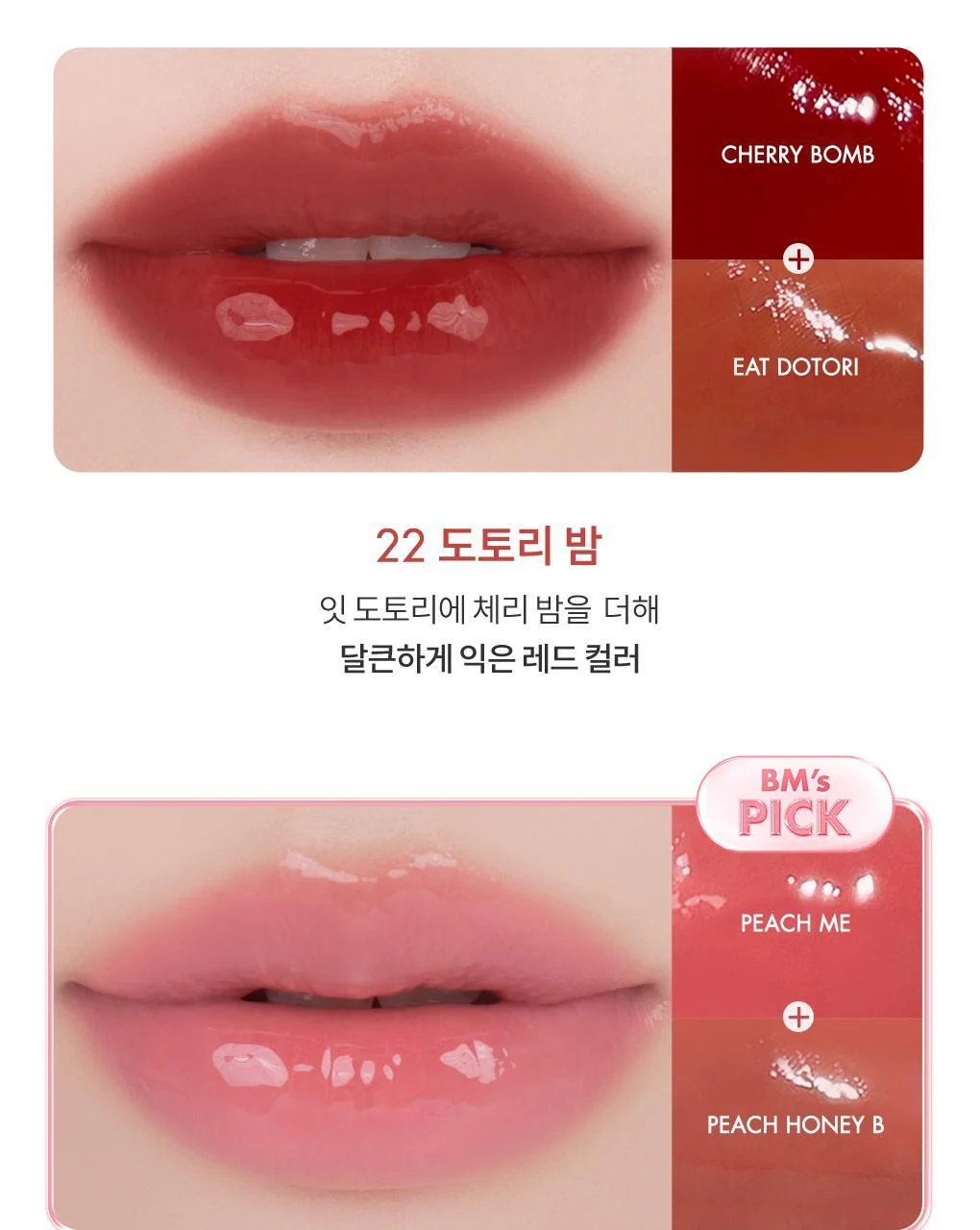 Product image 103