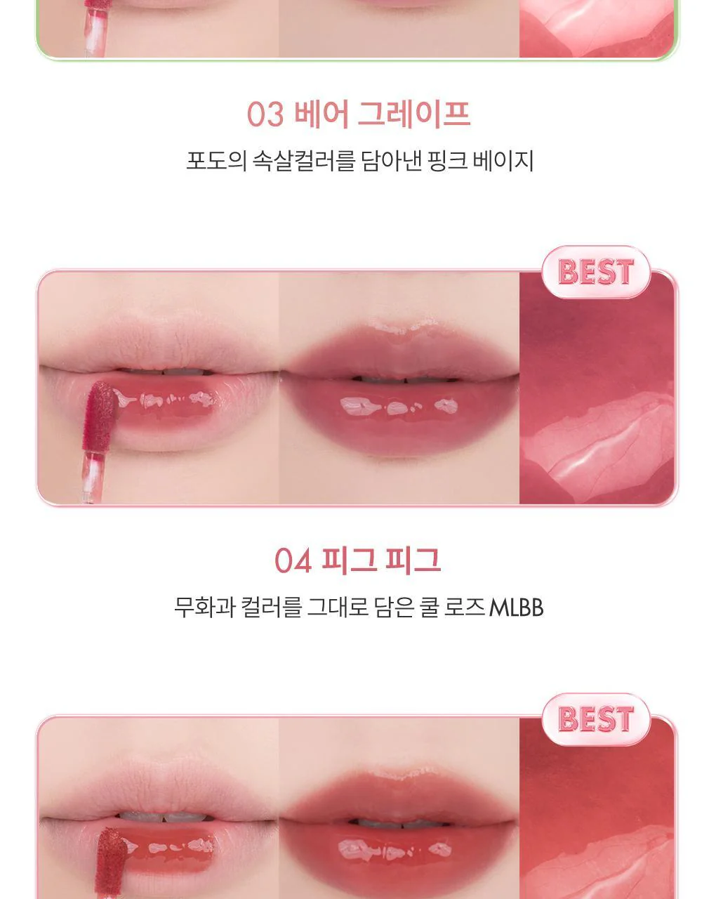 Product image 108