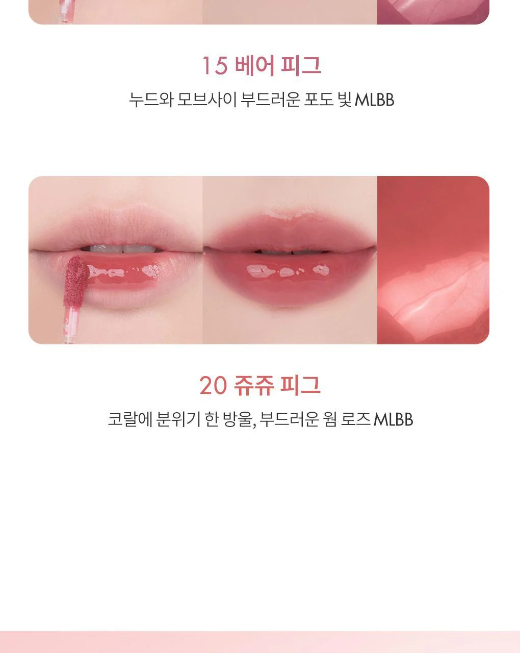 Product image 110
