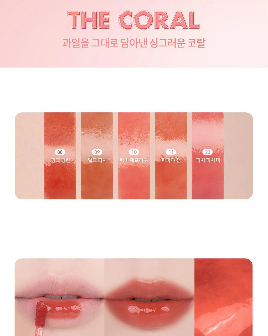Product image 111