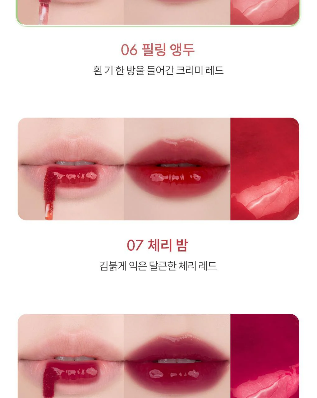 Product image 115