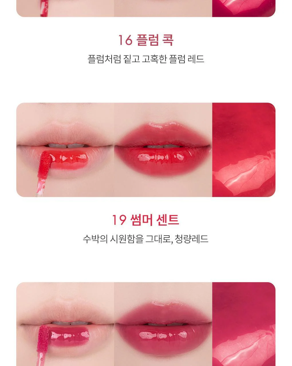 Product image 116