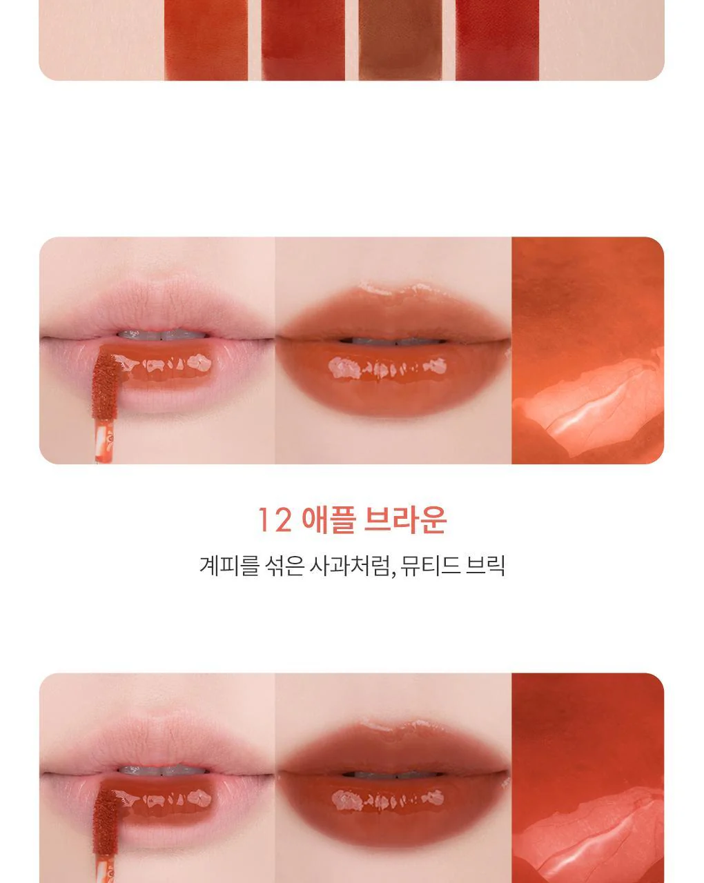 Product image 118