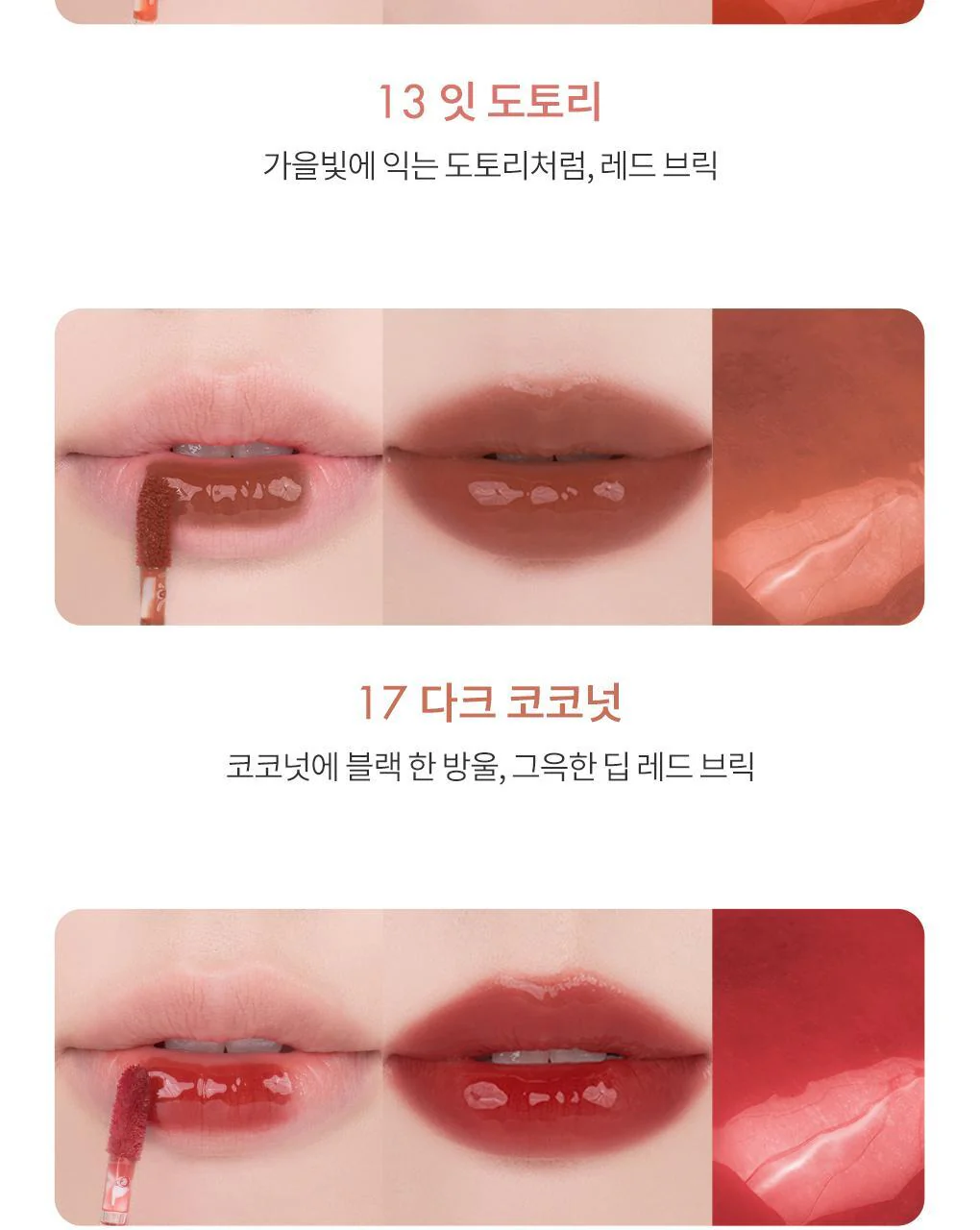 Product image 119
