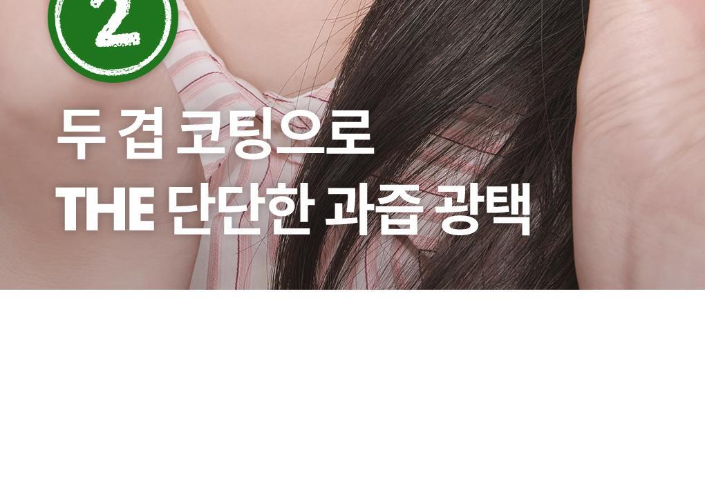 Product image 121