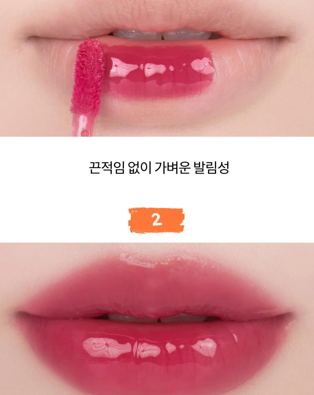 Product image 125