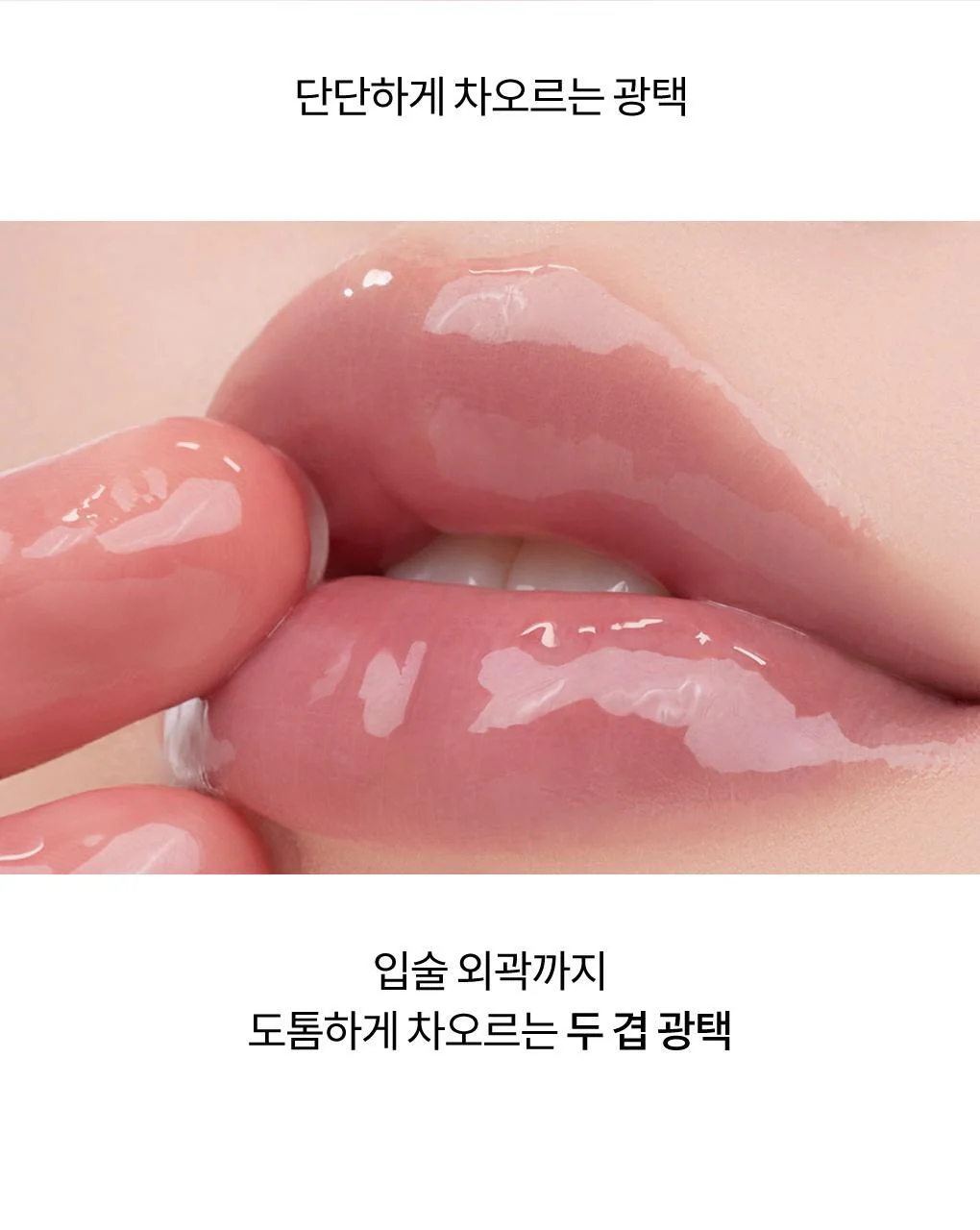 Product image 127
