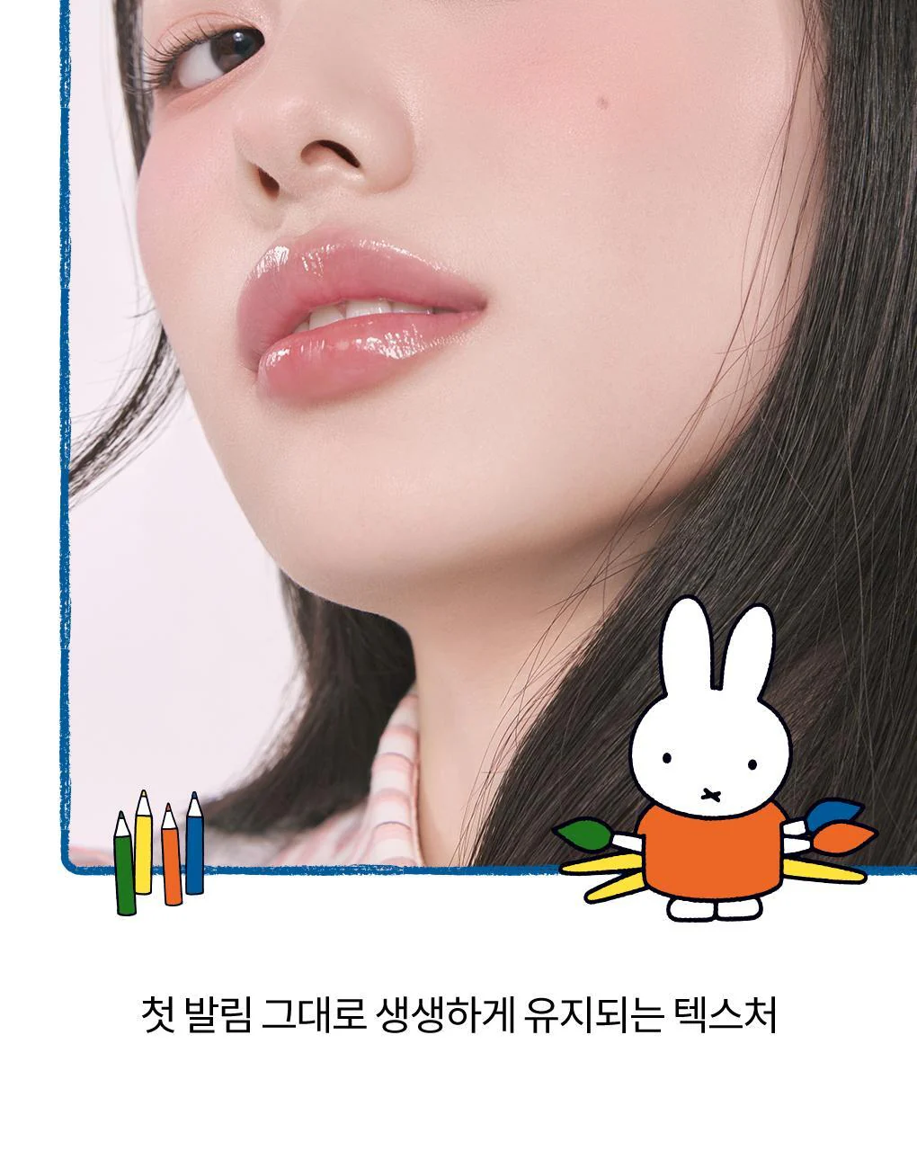 Product image 131
