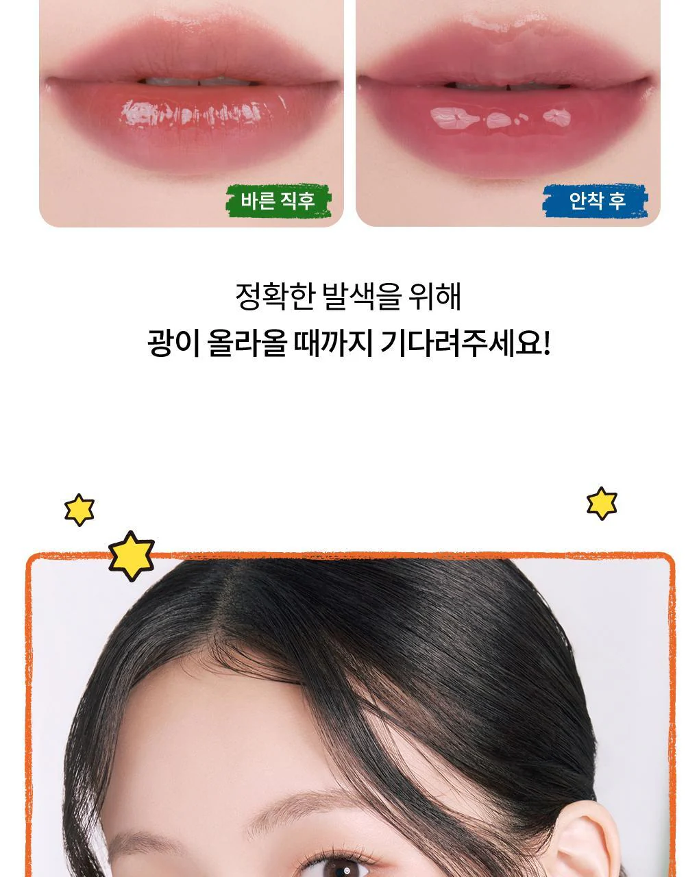 Product image 139