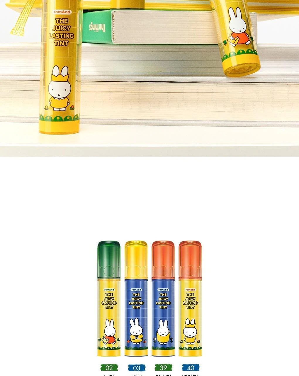 Product image 61