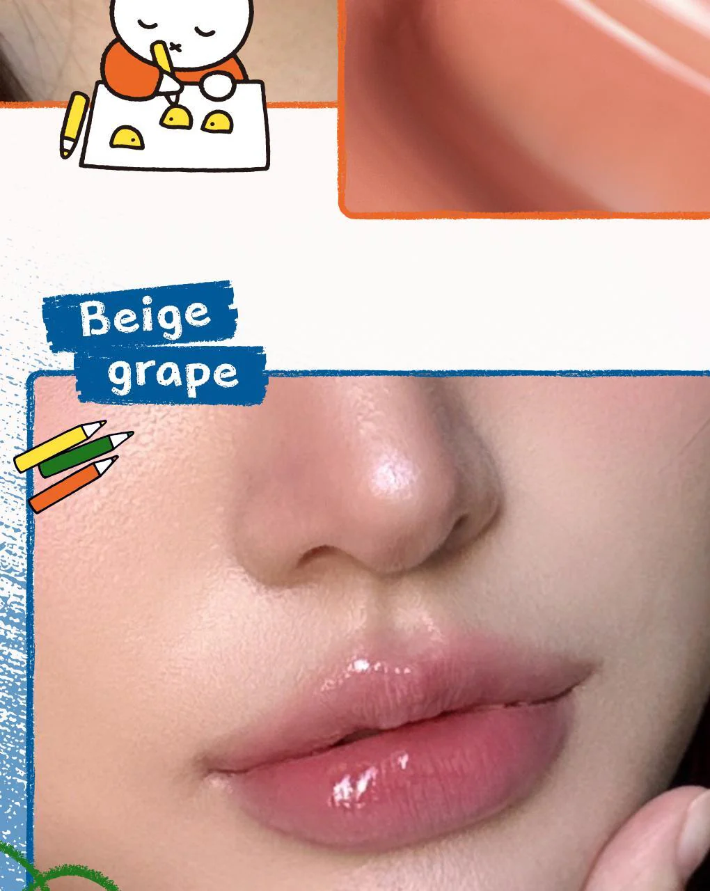 Product image 72